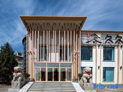 JIUJIU INN