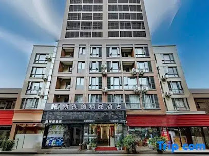 Kunming New Window Boutique Hotel