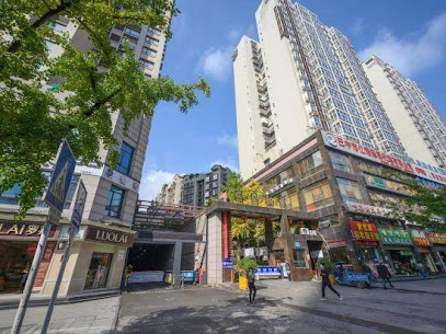 Jinxin Hongyu Hotel