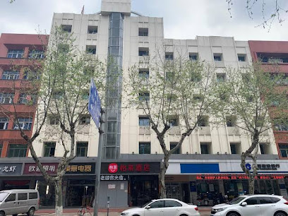 义乌铭景之恋旅馆