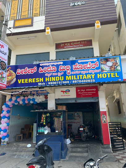 Veerash hindu militry hotel