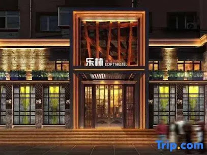 Lelin Express Hotel