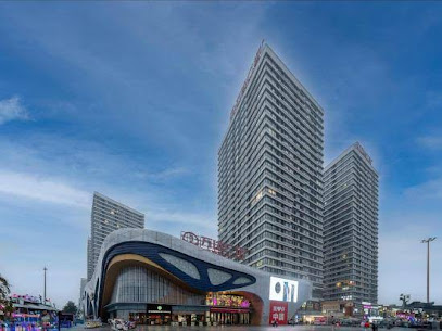 Infully Hotel - Shudu Wanda Branch