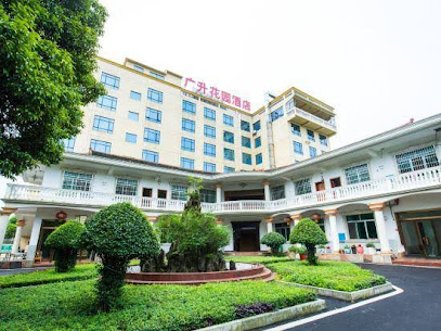 Guangsheng Garden Hotel