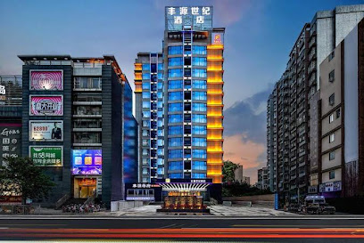 Fengyuan Century Hotel