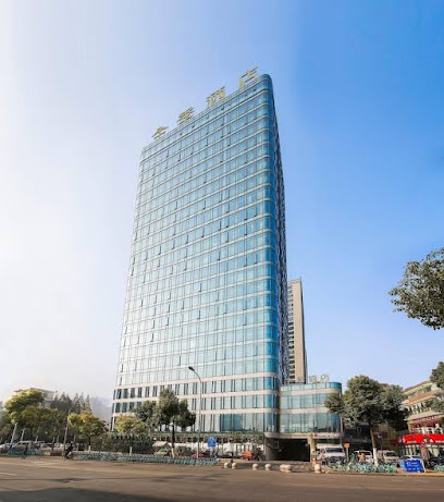 JI Hotel