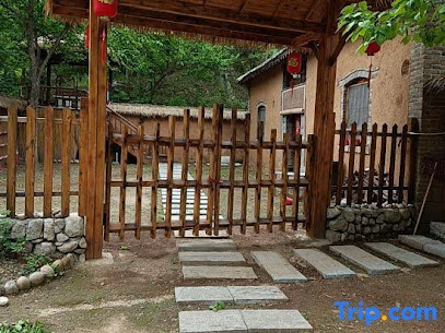 鸥凯印象酒店（西峡老界岭店）