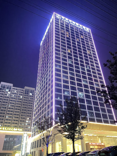 Zhongguancun International Hotel
