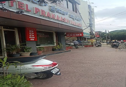 Hotel Prakaash Palace