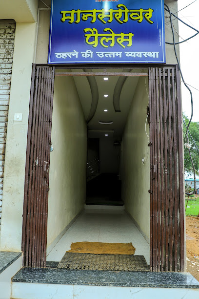 OYO 63916 Hotel Mansarover Palace