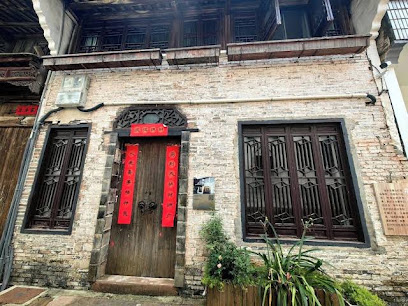 Dream Country Qiankou Resort