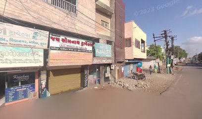 HOTEL AJANTA