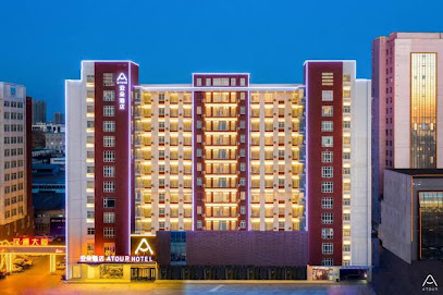 Atour Hotel Orchid Rd Jincheng Development Zone