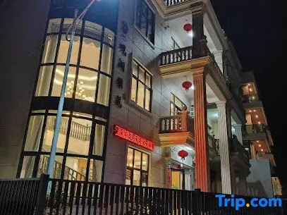 Guanlan Yayuan Homestay, Weizhou Island
