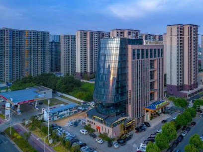 Vienna Internation Hotel Changsha Yanghu Yijia Huiju Store