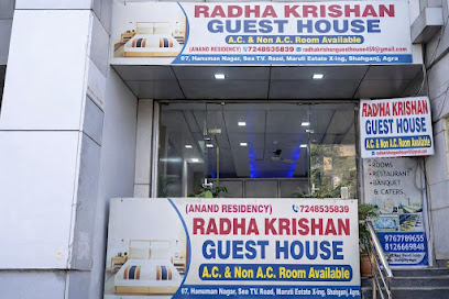 Radha Krishna Guest House