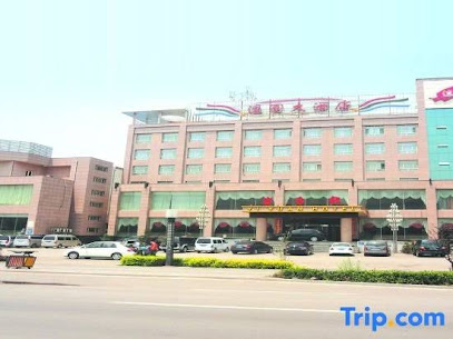 逸园大酒店