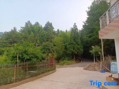 Zhangjiajie Xiangjia Xiaoyuan Homestay