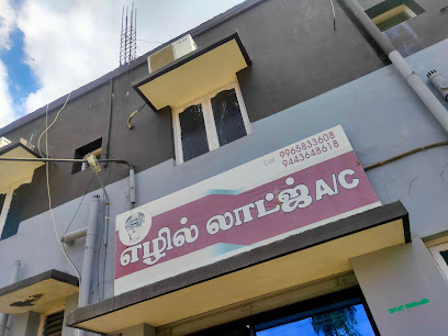 Ezhil Lodge A/c
