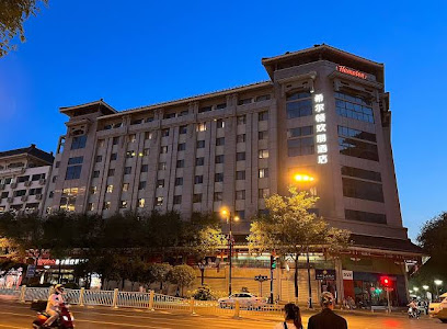 Hampton by Hilton Xi'an North Street