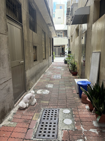 喜捨旅居 Xi-Shi Stay【中西區寵物友善 收取清潔費 獨棟透天 6~8人包棟】