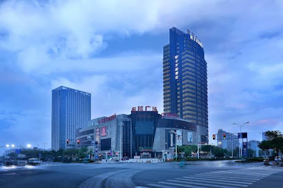 Crystal Orange Hotel