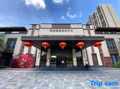 Foshan Mei の Wuhu Marry You Parent-child Theme Villa