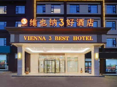 Vienna 3 Best Hotel