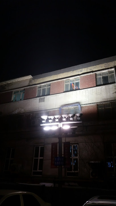 红山新世纪商务酒店