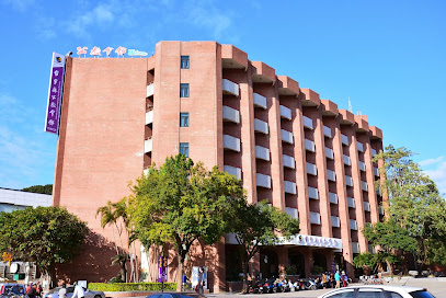 台东县公教会馆