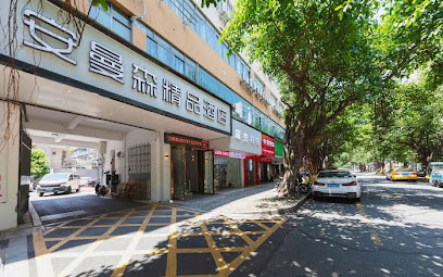 Anmansen Boutique Hotel