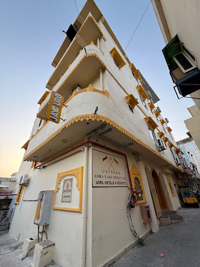 Hotel Jaydurg A Lake Retreat