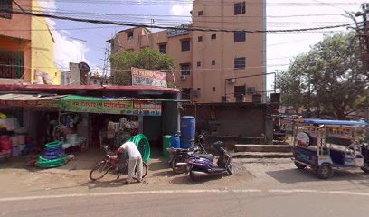 Deoghar Hotel