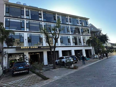 Dieyuan Hot Spring Hotel