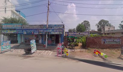 Rajendra arora Hotel