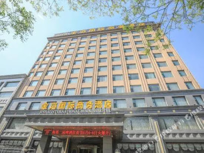 金海大酒店