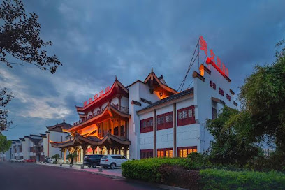 Meinvba Hotel