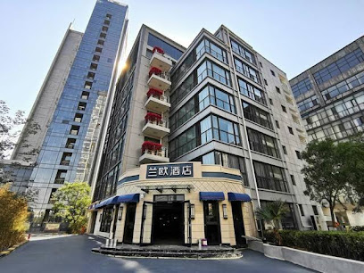 Lanou Hotel