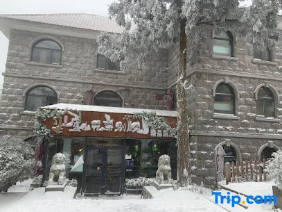 Huali Bieyuan Boutique Hotel