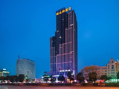 Vienna Hotel