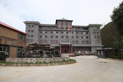 Du Fu Hotel
