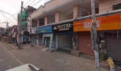 Hotel Sandeep