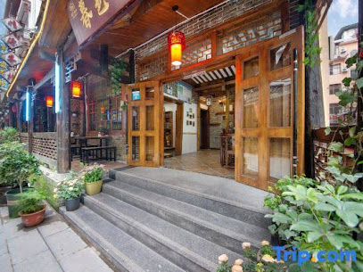 Muse Yishan Homestay