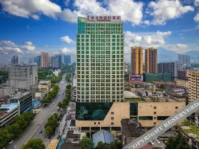 Vienna International Hotel