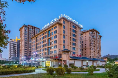 Atour Hotel
