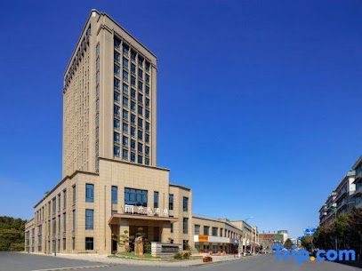 Maison New Century Hotel Fenkou Qiandao Lake