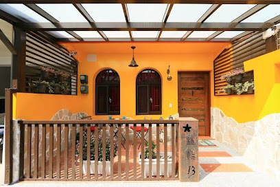 羅東夜市-祕境13民宿（2-8人）羅東免費接駁巴士/早餐/羅東運動公園旁/專屬停車場/LineID:@millu32