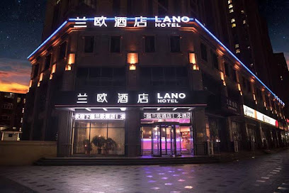 Lano Hotel