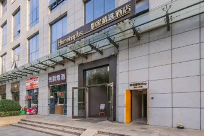 如家精选-西安高新区笔克会展中心锦业一路店
