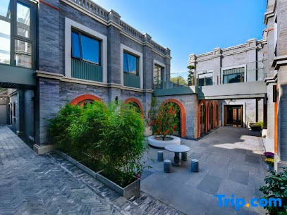 Dongsi No.78 Boutique Apartment